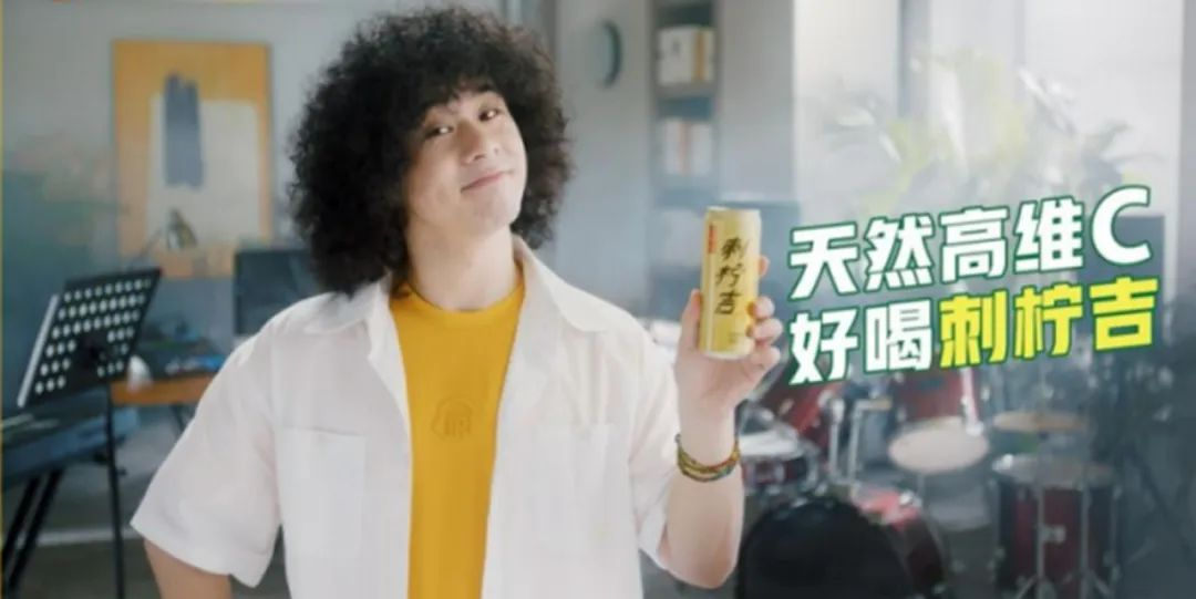 做IP营销，王老吉有“亿”点点厉害