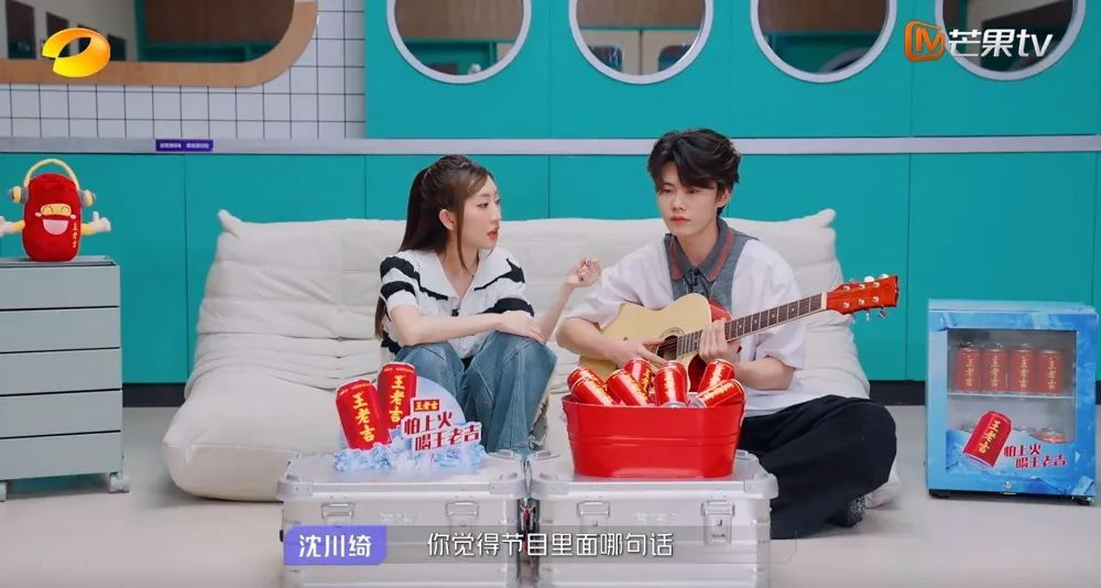 做IP营销，王老吉有“亿”点点厉害