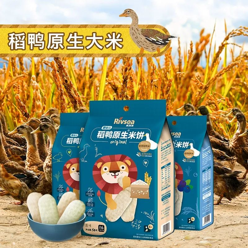 出生人口下降，婴童食品逆生长