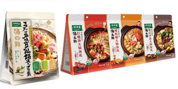 “居家火锅”的兴起为复合调味品带来了红利