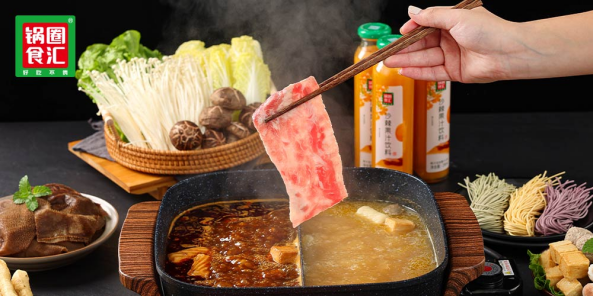 “居家火锅”的兴起为复合调味品带来了红利
