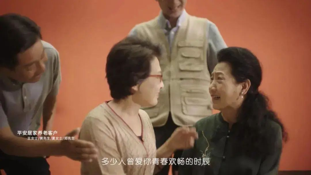 “蹭老式”消费爆火,让年轻人少走50年弯路?