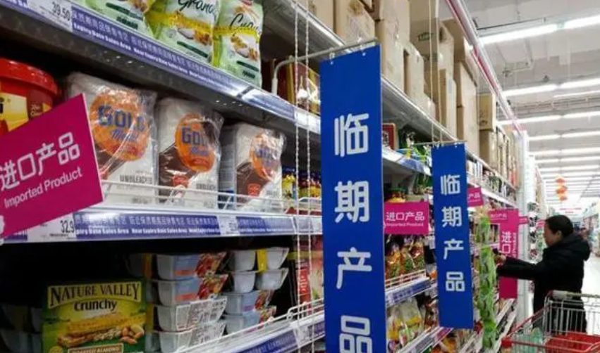 “蹭老式”消费爆火,让年轻人少走50年弯路?