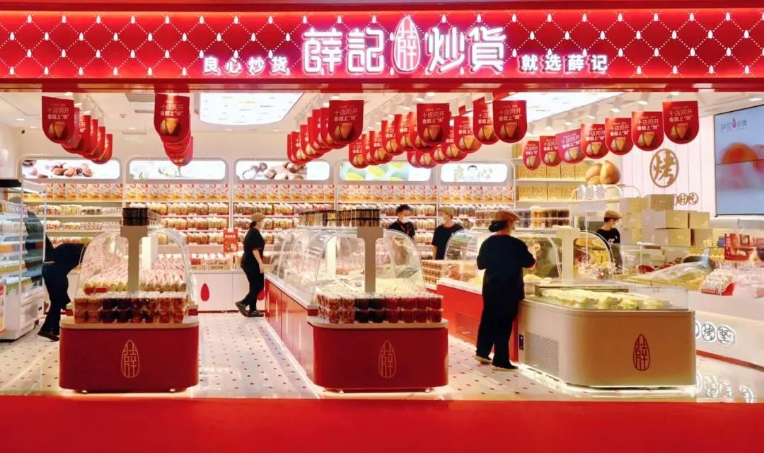 启承2千家“新生活方式连锁”门店:独特创新为用户带来升级体验