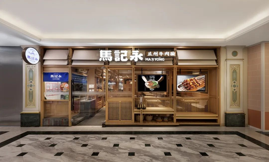启承2千家“新生活方式连锁”门店:独特创新为用户带来升级体验