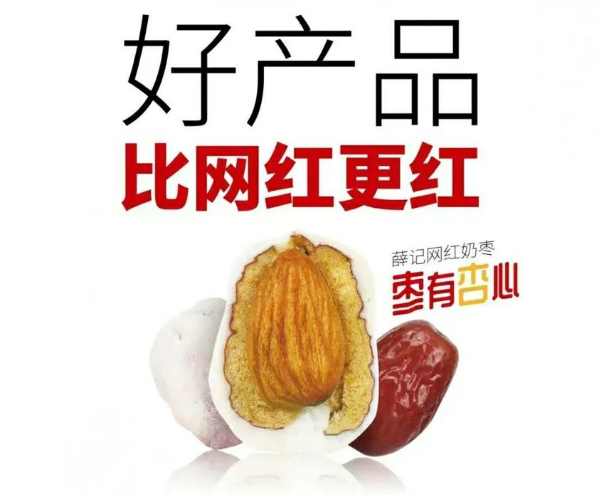 启承2千家“新生活方式连锁”门店:独特创新为用户带来升级体验