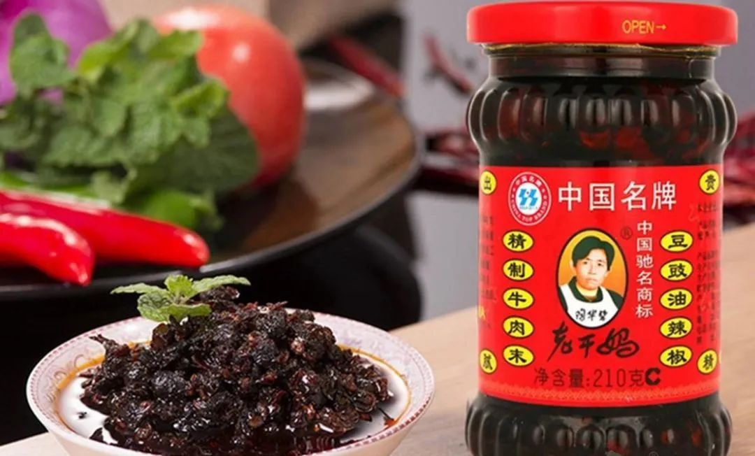 老干妈业绩下跌背后,“大经销商制”模式到头了?