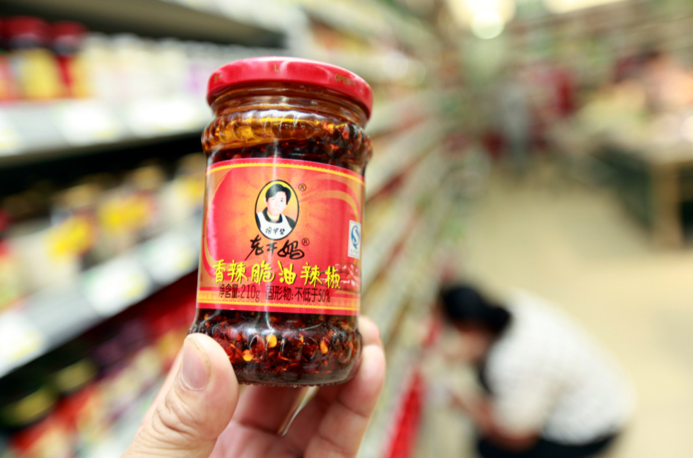 老干妈业绩下跌背后,"大经销商制"模式到头了?