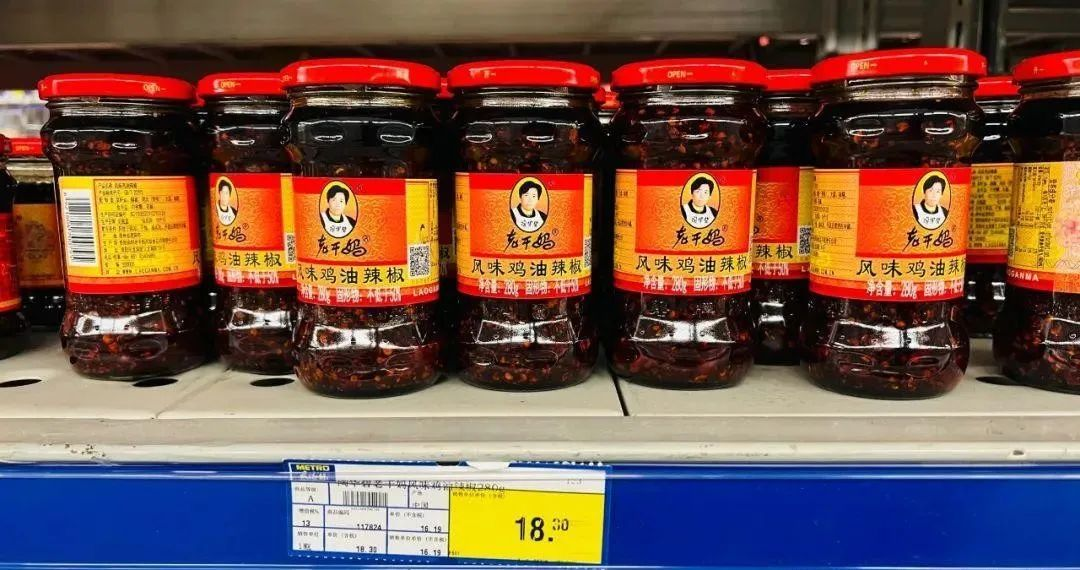 老干妈业绩下跌背后，“大经销商制”模式到头了？