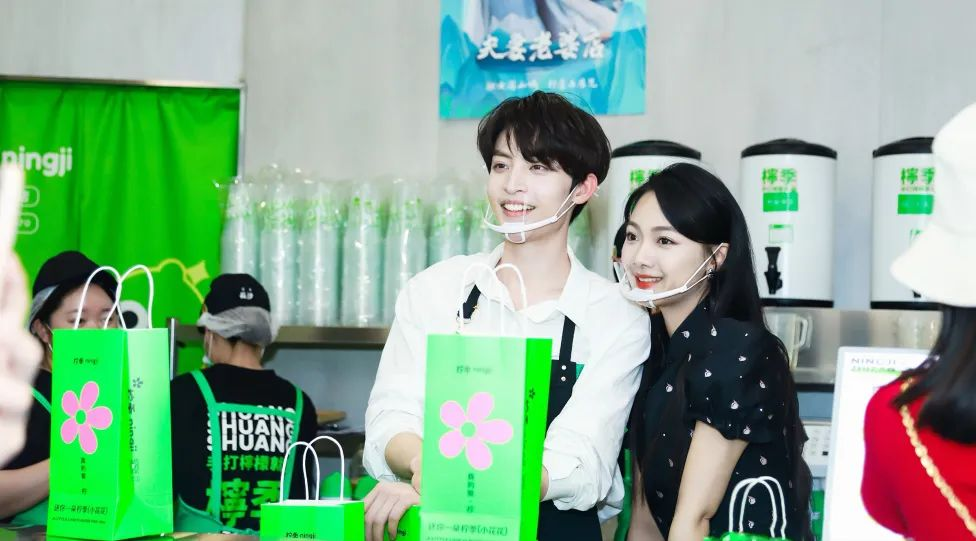 年开2100家店,柠季如何创造茶饮行业增长奇迹?"