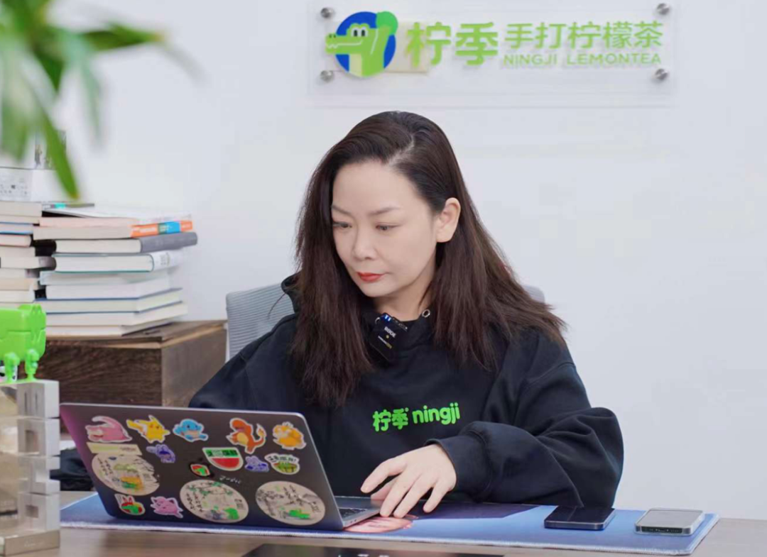年开2100家店,柠季如何创造茶饮行业增长奇迹?"