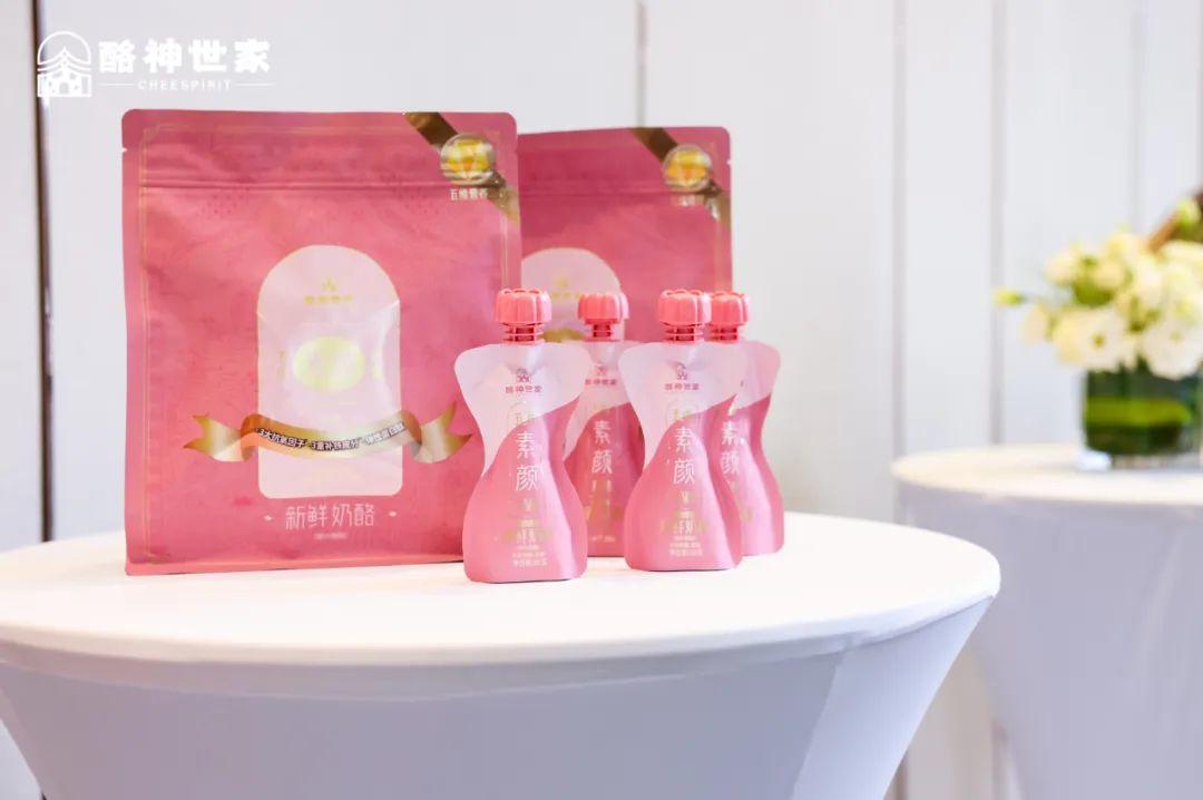 酪神世家获百万美元Pre A+轮融资