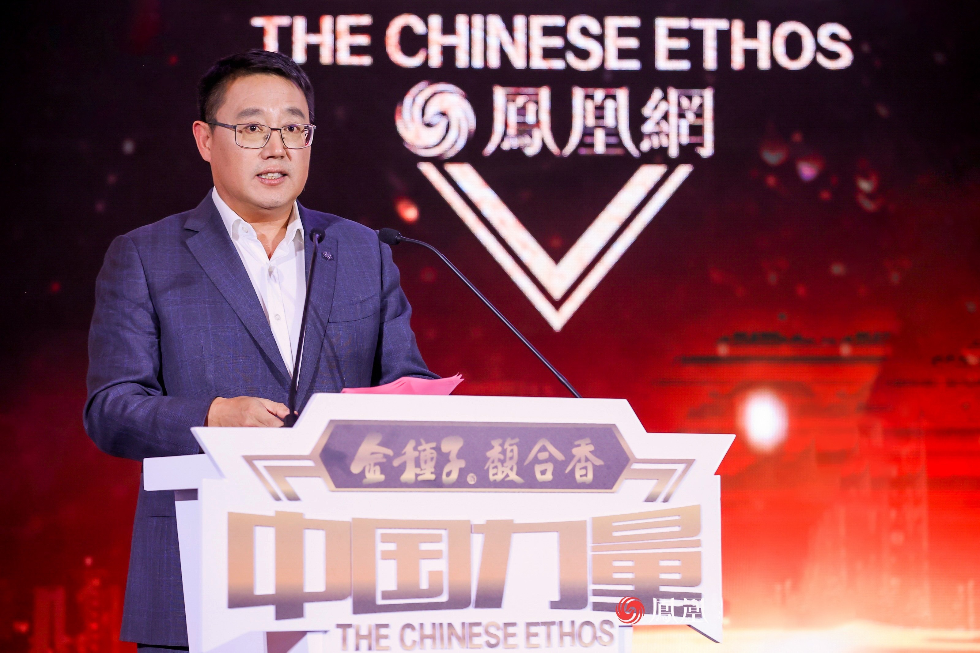 侯孝海：以平凡，敬不凡，创非凡，金种子与时代和奋斗者同行