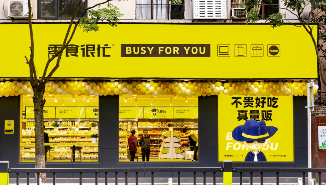 年度十大关键词,每一个的背后都是食品人的血泪