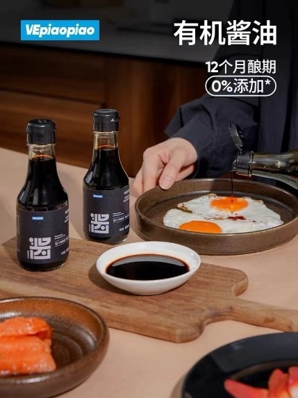 酱油市场洗牌,新品牌加速攻城略地