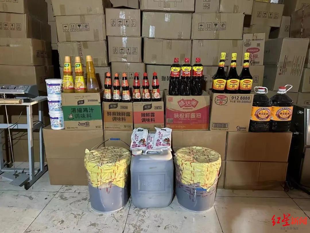 制售假冒“李锦记”等知名品牌调味品，兰州警方捣毁2个制假窝点