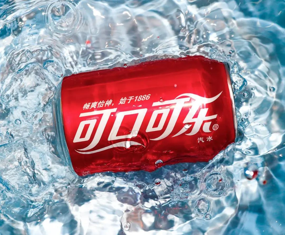 情感驱动品牌——可口可乐品牌中心工作法