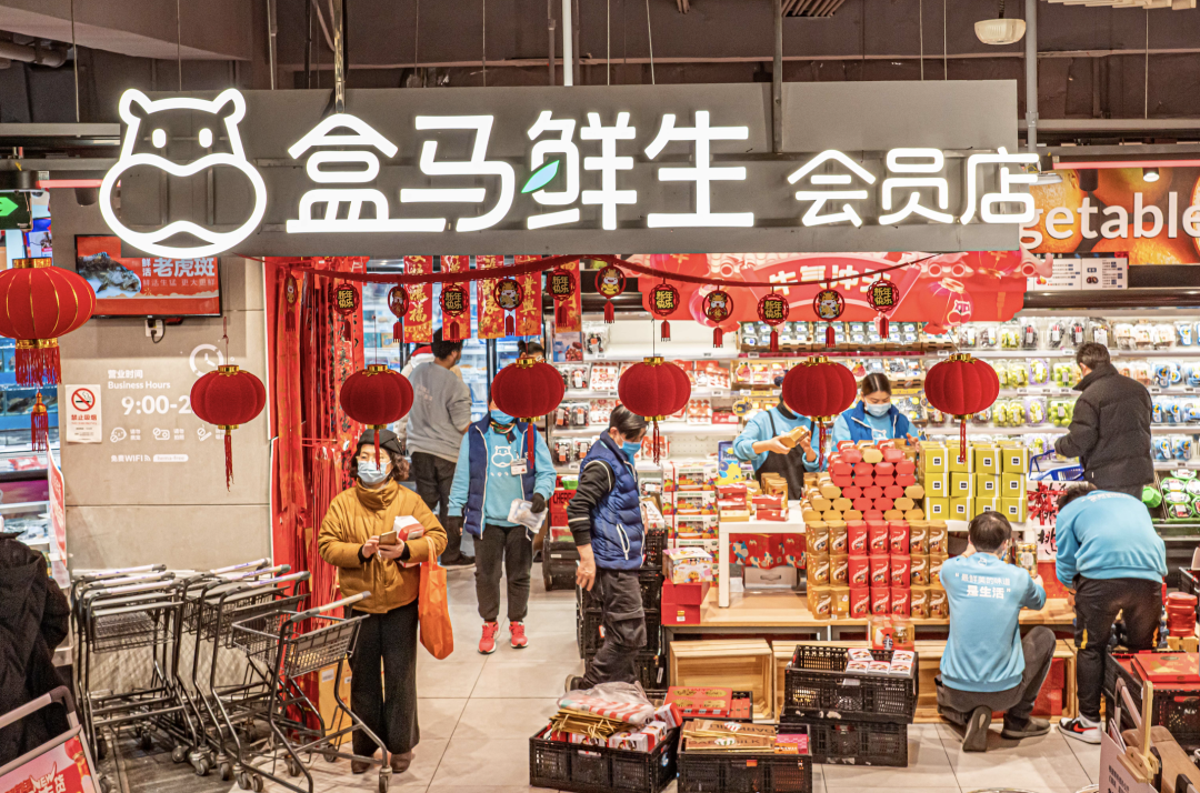 大型零售走向包装袋环保化,盒马的硬功夫何在?
