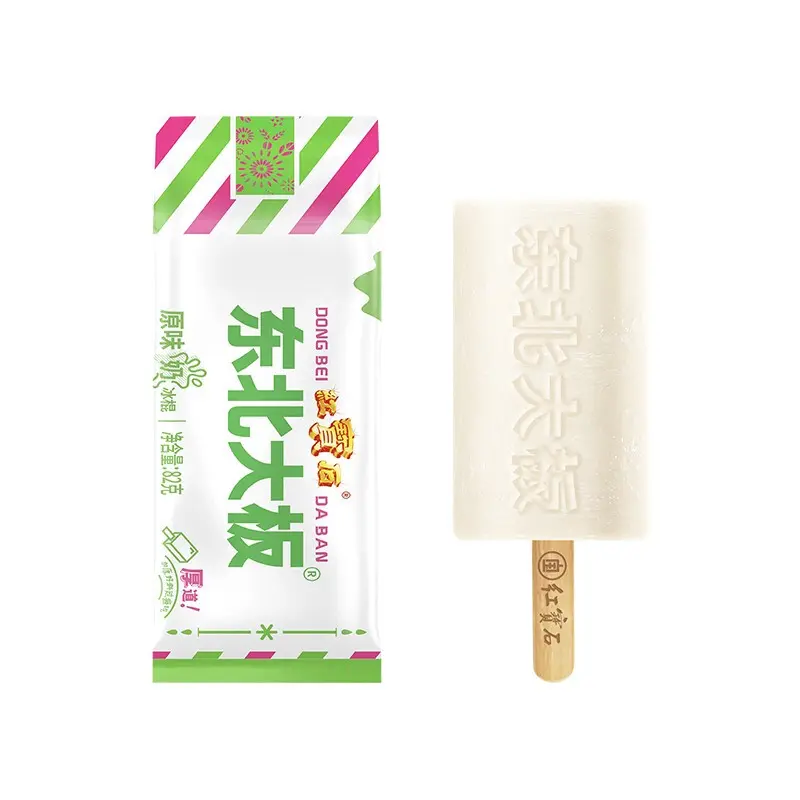 东北代表企业大摸底!透过“尔滨”爆火看东北本土食企的前世今生