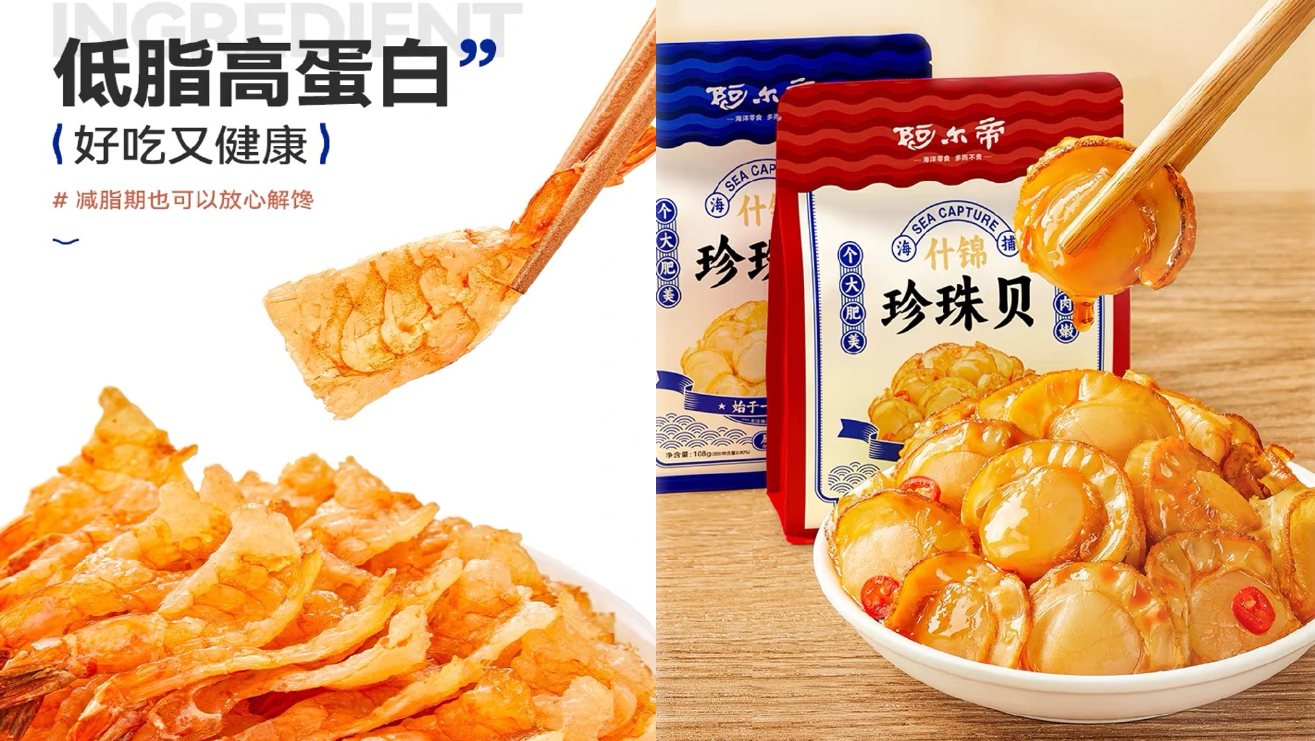 东北代表企业大摸底!透过“尔滨”爆火看东北本土食企的前世今生