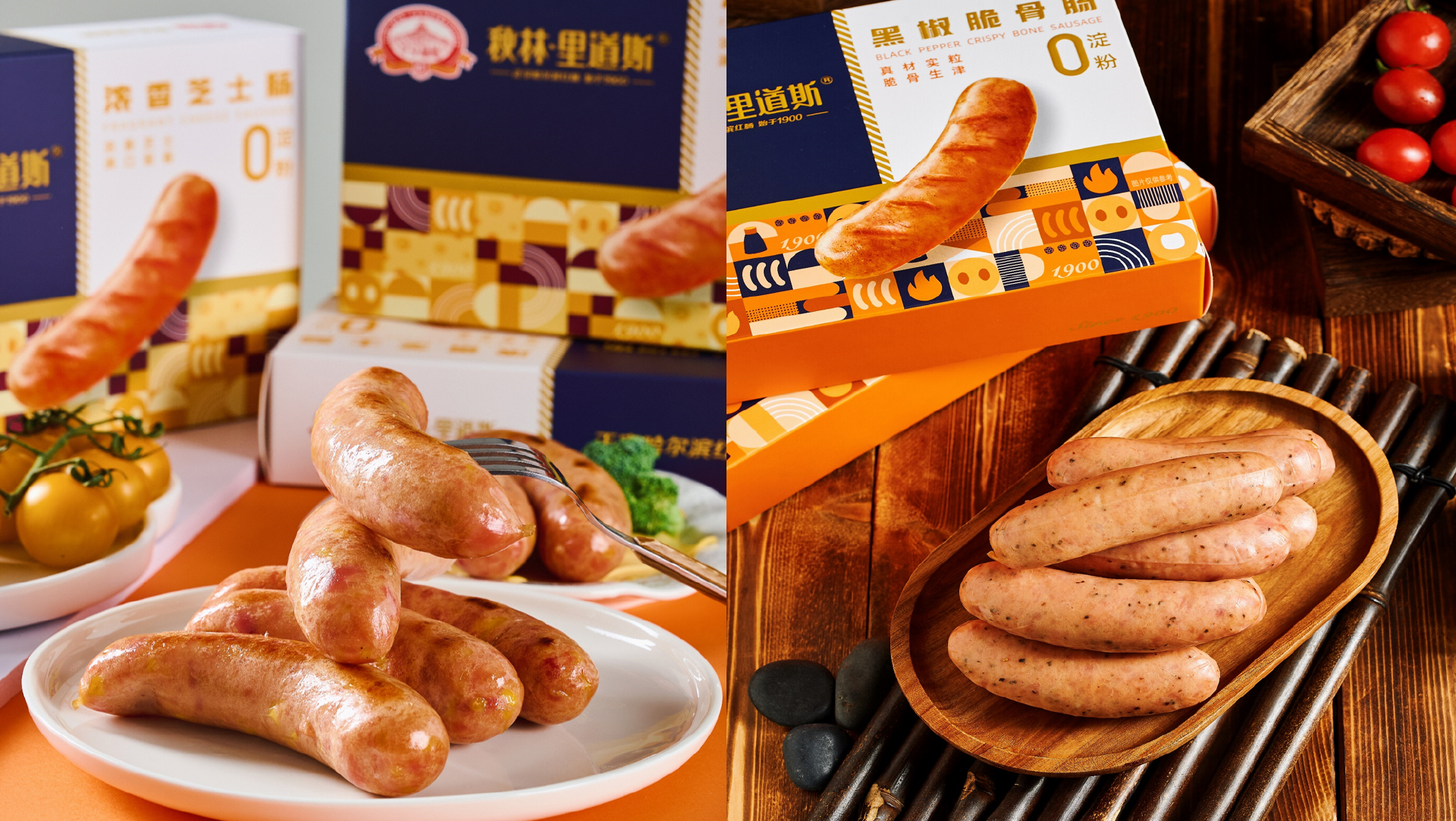 东北代表企业大摸底!透过“尔滨”爆火看东北本土食企的前世今生