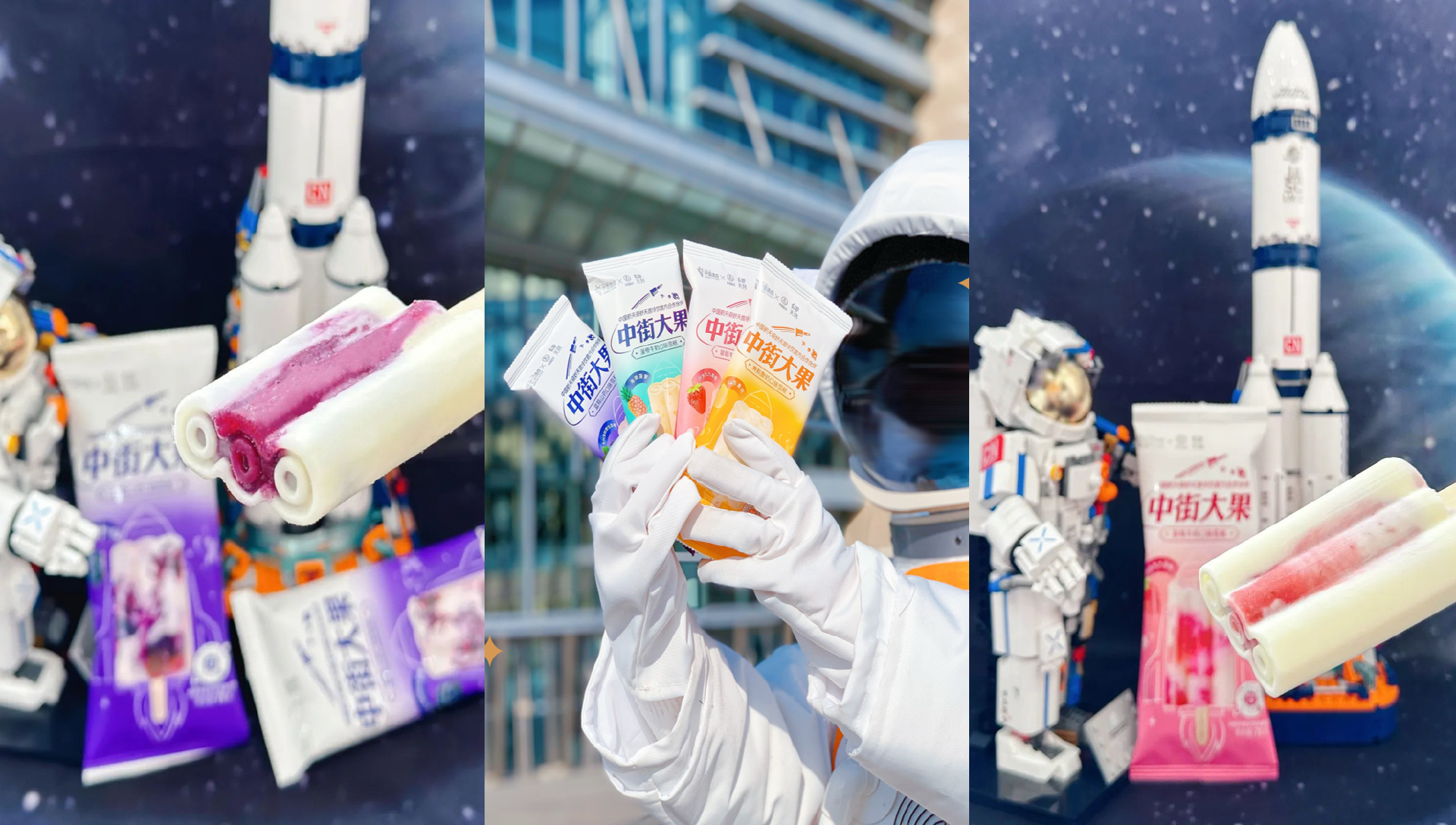 东北代表企业大摸底!透过“尔滨”爆火看东北本土食企的前世今生