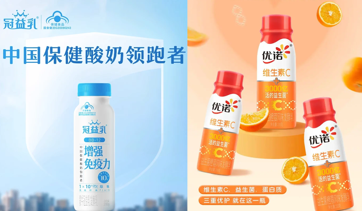 00+乳品新品超全盘点后,我们发现了这些共性…"