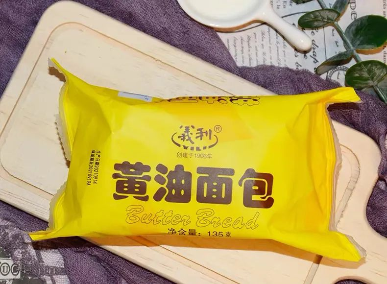 北京本地人的疑惑:为什么百年义利没稻香村火?