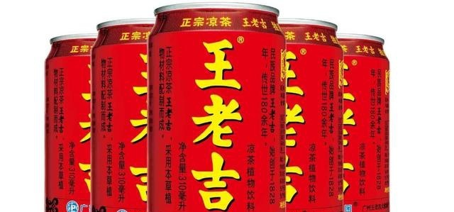 王老吉去年销售破百亿?凉茶回暖了吗?