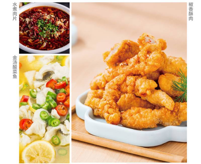 龙大美食采取BC并举的渠道策略,以预制菜为核心的食品主体战略成效凸显