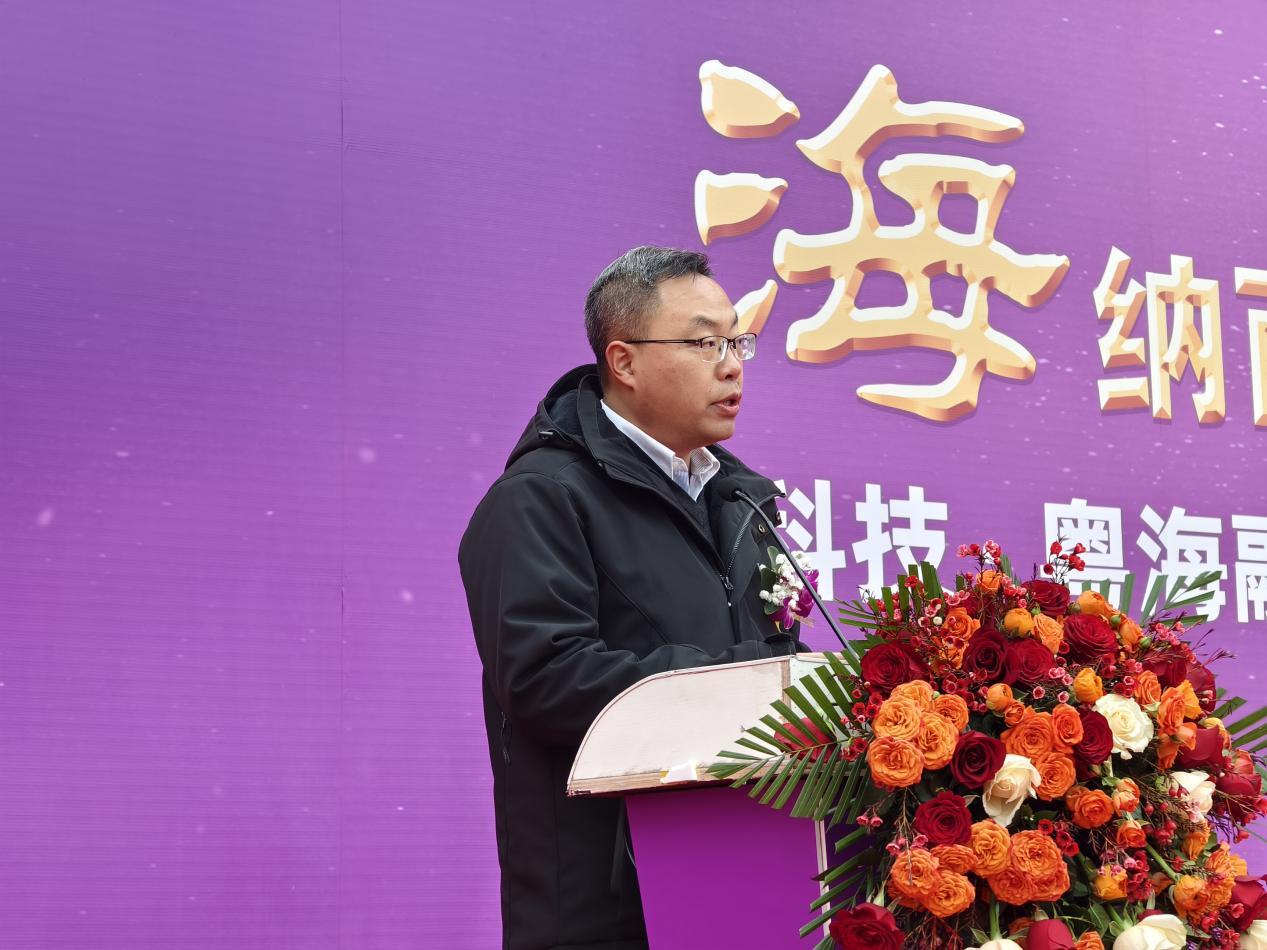 “奶油第一股”携手水都，海融科技华南生产基地正式开业