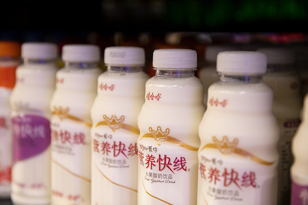 万亿市场下比拼激烈!国产老牌饮料为Z世代做创新