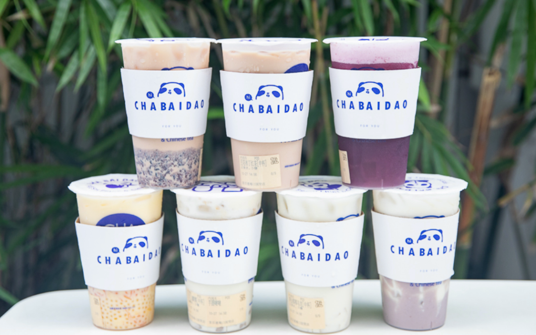 茶百道、沪上阿姨、古茗、蜜雪冰城……头部奶茶为何扎堆抢跑港股IPO?