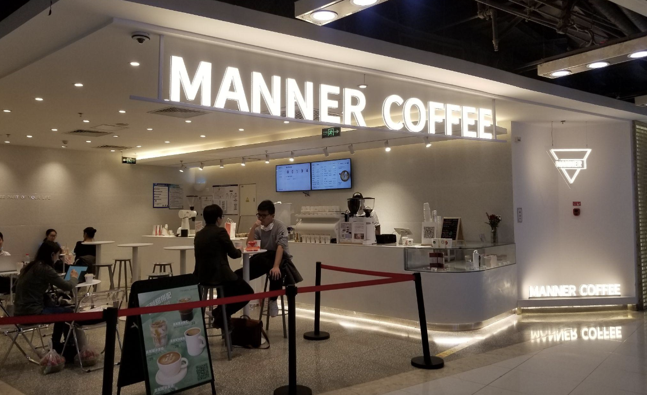 Manner的性价比，仅一线城市可见？