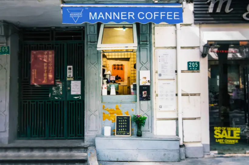 Manner的性价比，仅一线城市可见？