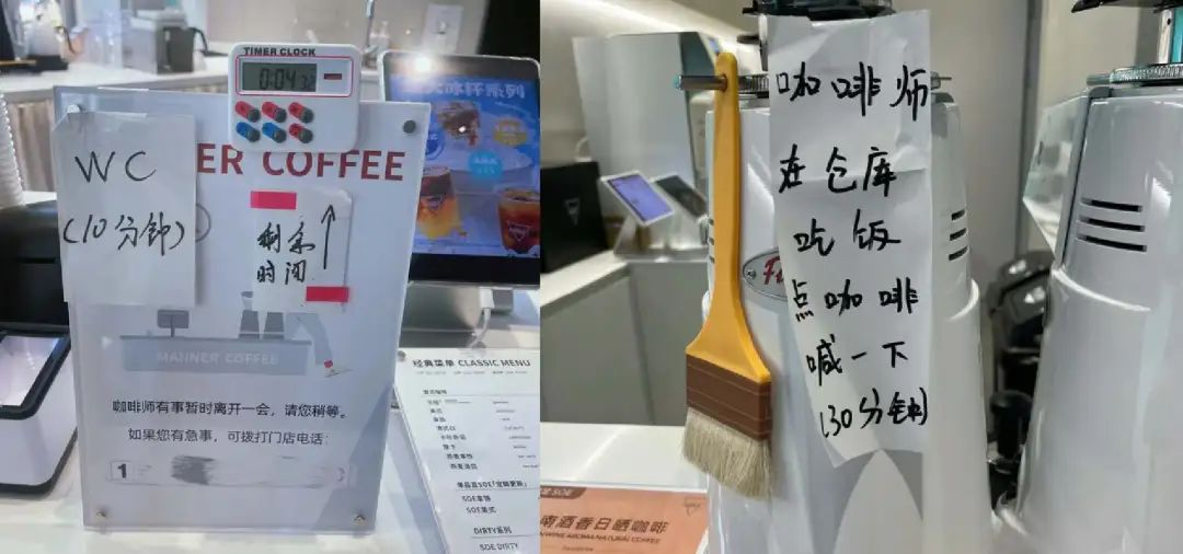 Manner的性价比，仅一线城市可见？