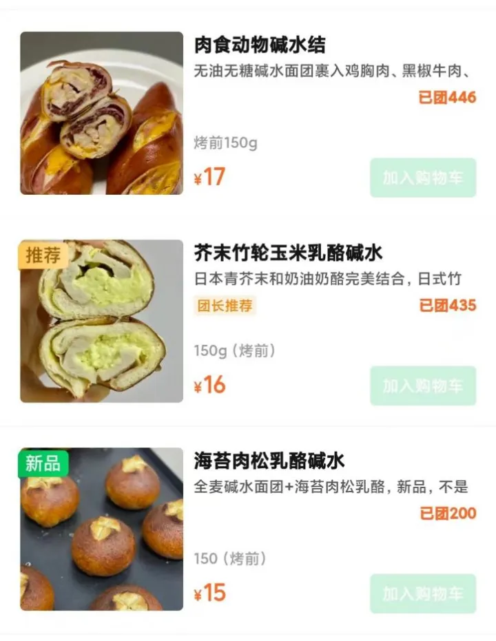 当县城青年,开始不需要面包自由