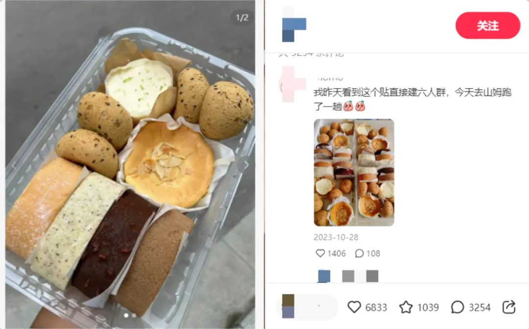 当县城青年,开始不需要面包自由