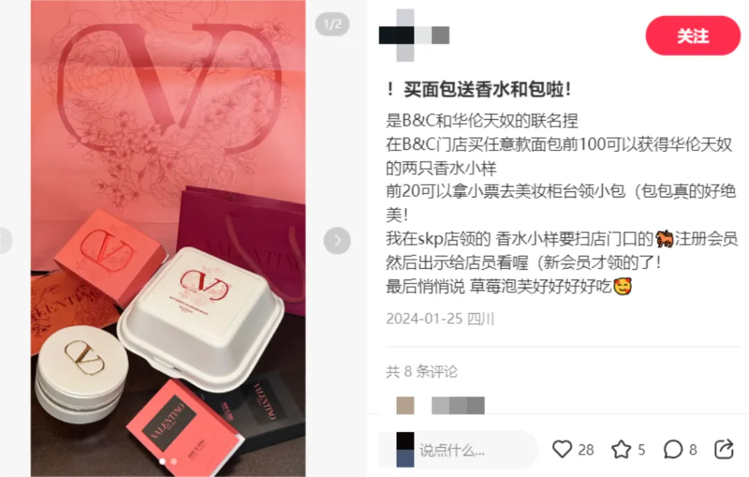 当县城青年,开始不需要面包自由