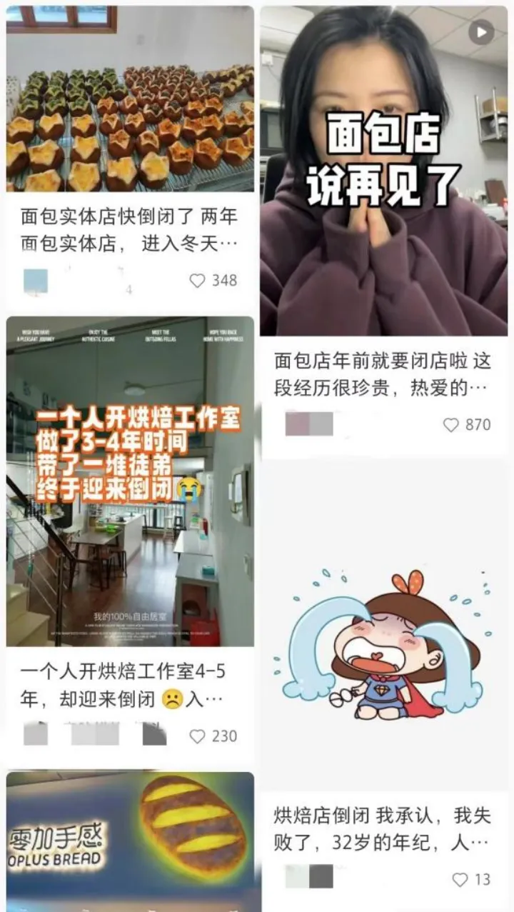 当县城青年,开始不需要面包自由