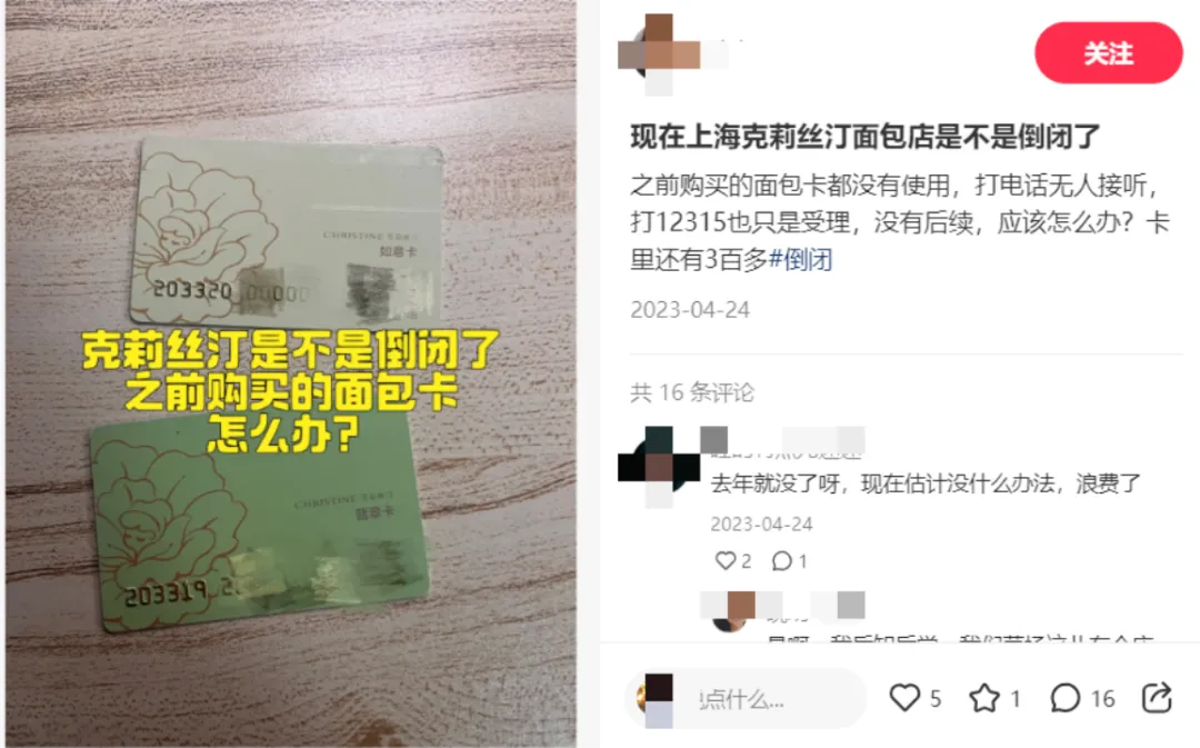 当县城青年,开始不需要面包自由