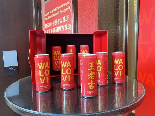 王老吉国际版英文品牌标识WALOVI泰国发布