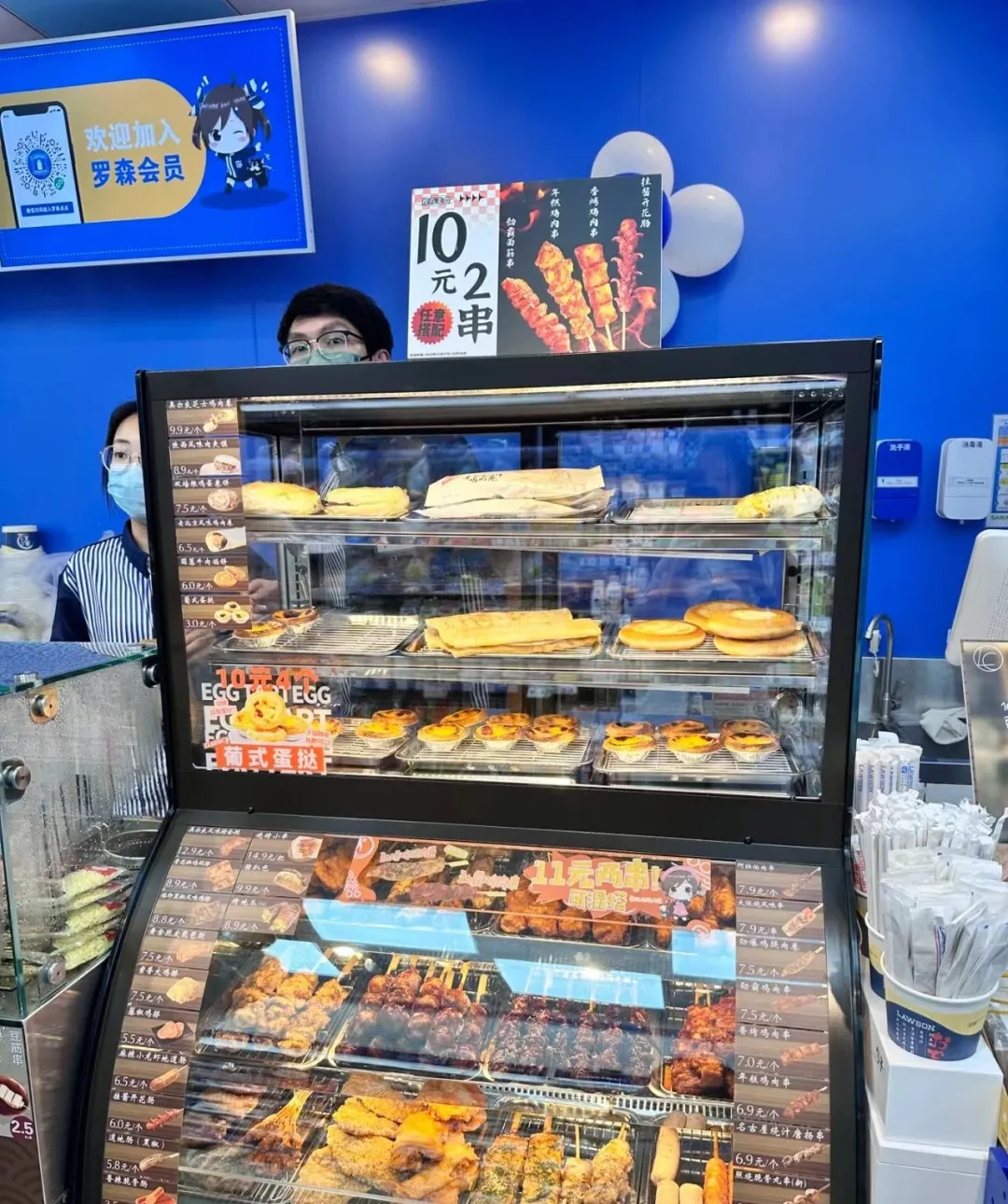 现做现吃,便利店都开始“卷”到做食堂了?