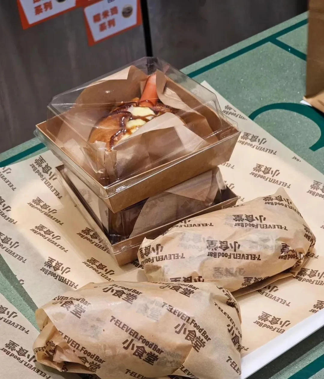 现做现吃,便利店都开始“卷”到做食堂了?