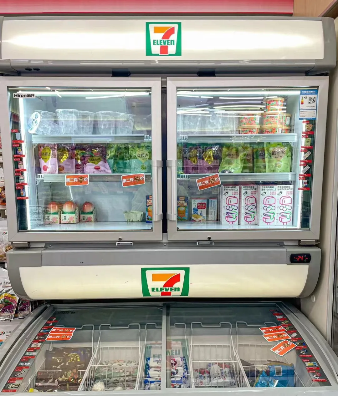 现做现吃,便利店都开始“卷”到做食堂了?
