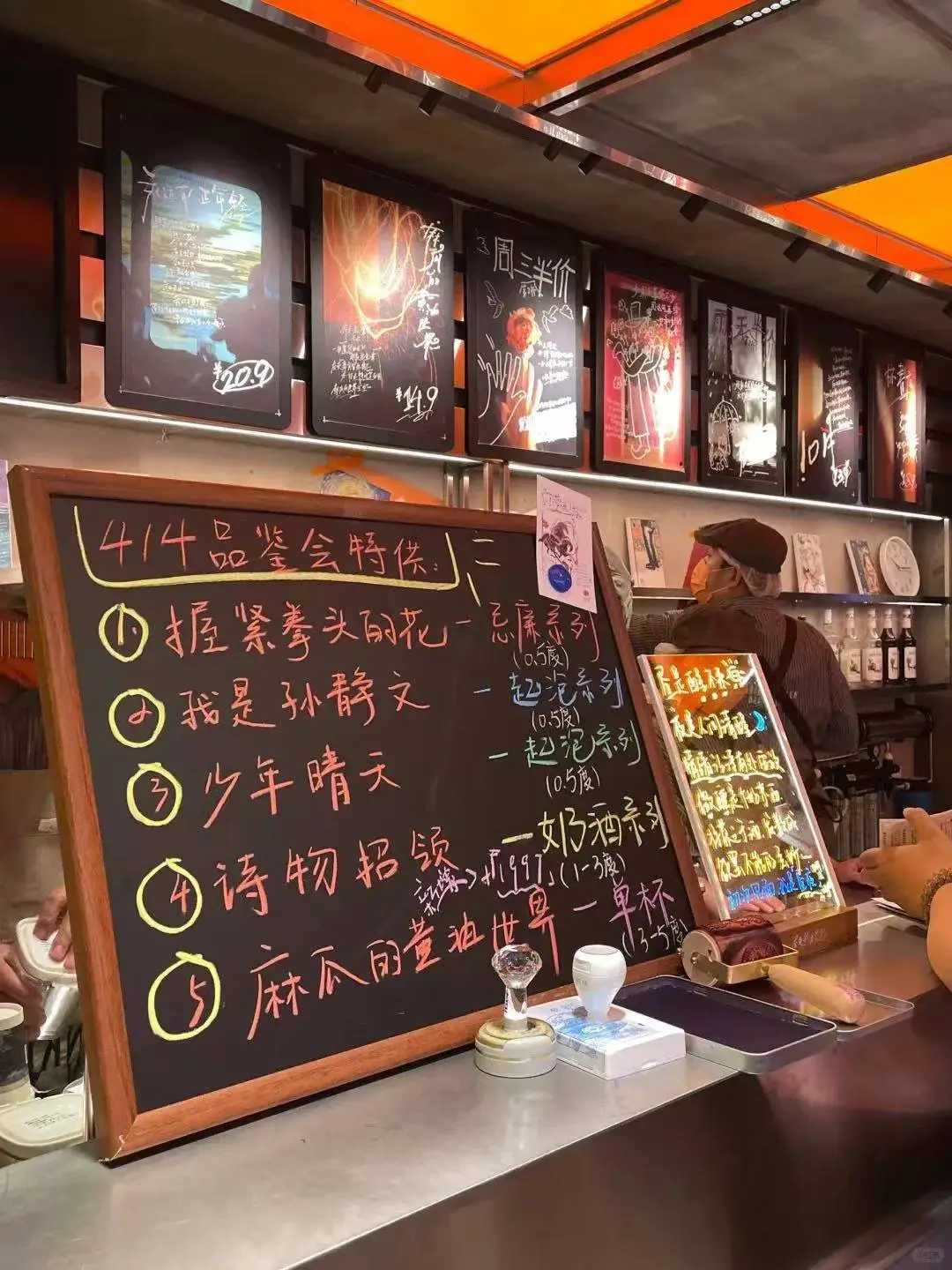 茶颜悦色急了