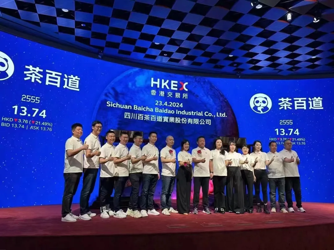 茶颜悦色急了