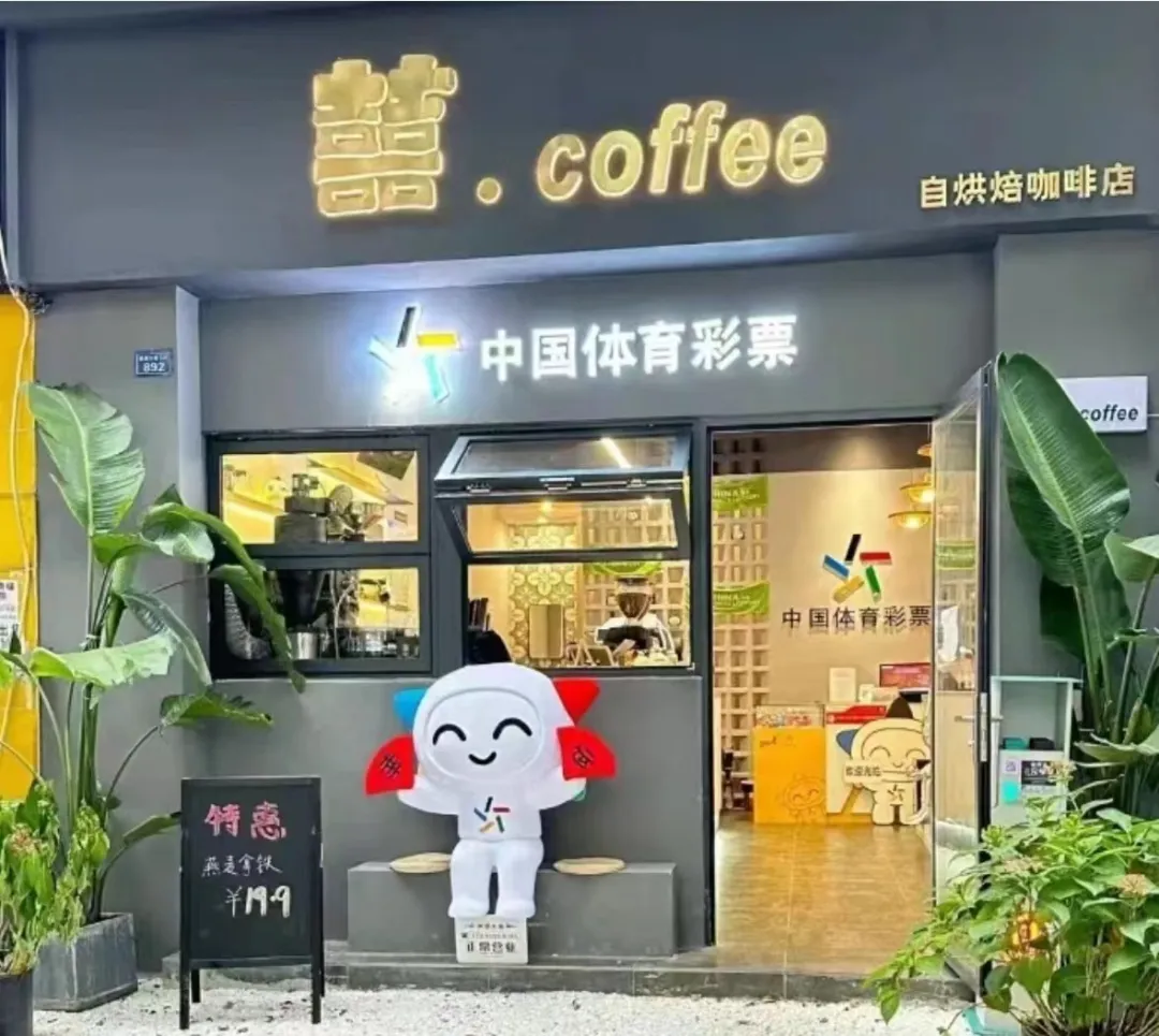 奶茶店引流的小妙招,霸王茶姬、奈雪、瑞幸、CoCo们都在用!
