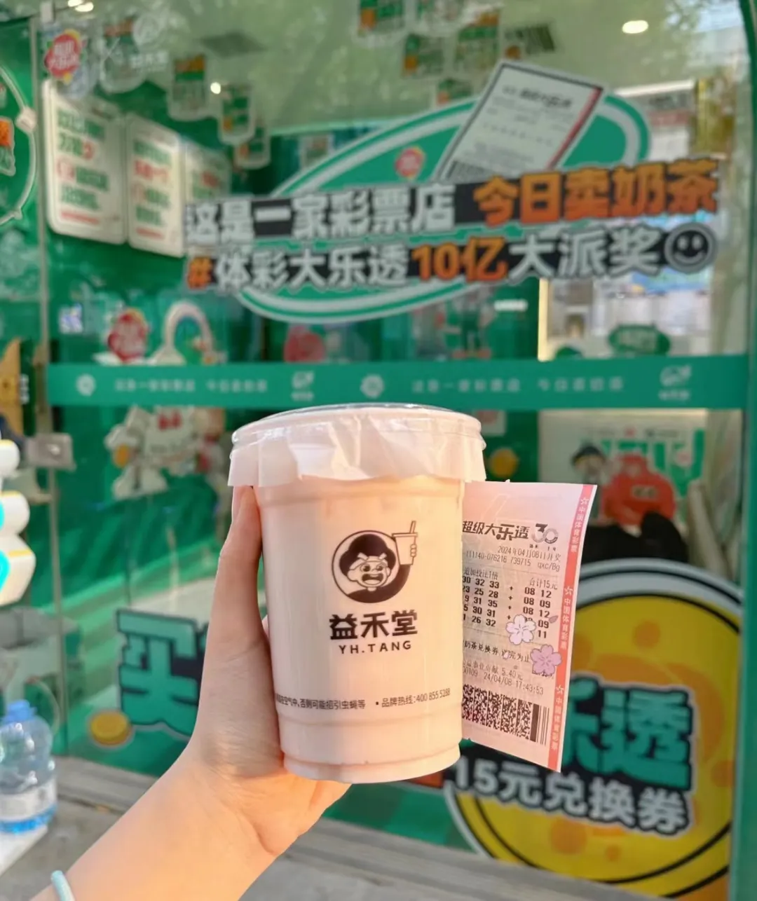 奶茶店引流的小妙招,霸王茶姬、奈雪、瑞幸、CoCo们都在用!