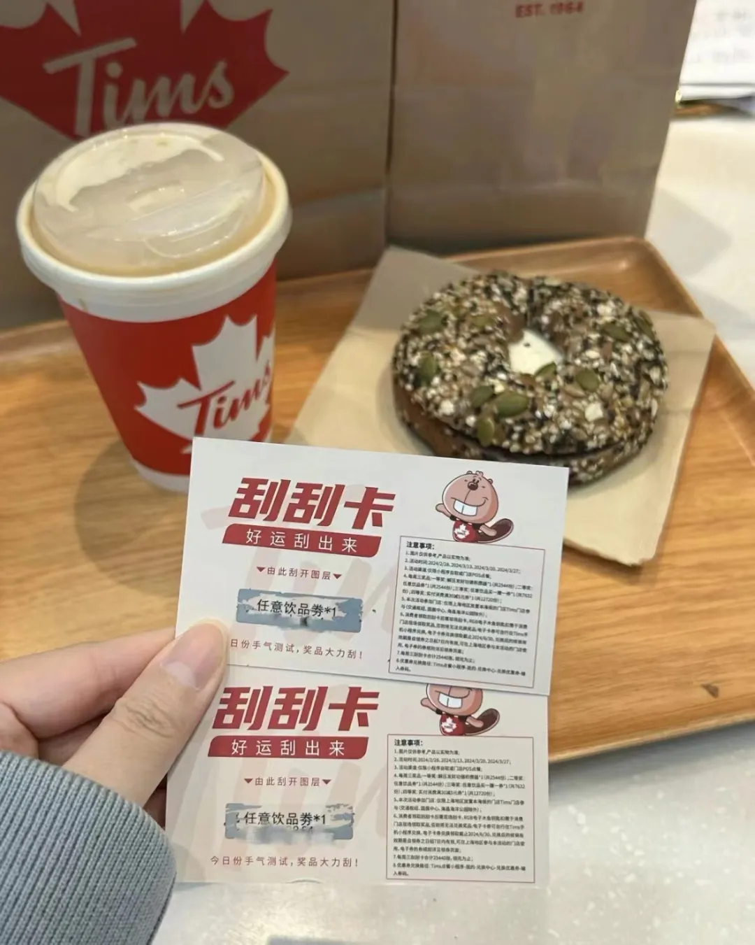 奶茶店引流的小妙招，霸王茶姬、奈雪、瑞幸、CoCo们都在用！